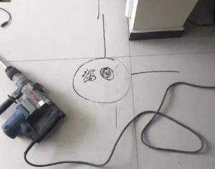 余干测漏水公司专业分享下使用专业仪器检测家中漏水案例